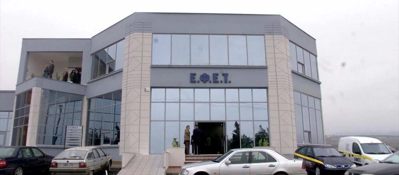 Ο ΕΦΕΤ ανακαλεί κατεψυγμένες γαρίδες ακατάλληλες για κατανάλωση - «Μην τις καταναλώσετε» (φωτο)